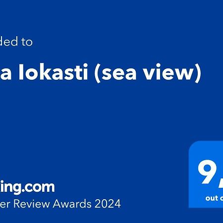 Villa Iokasti Pefkali Luaran gambar